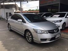 2011 Honda Civic FD (ปี 05-12) S 1.8 AT Sedan