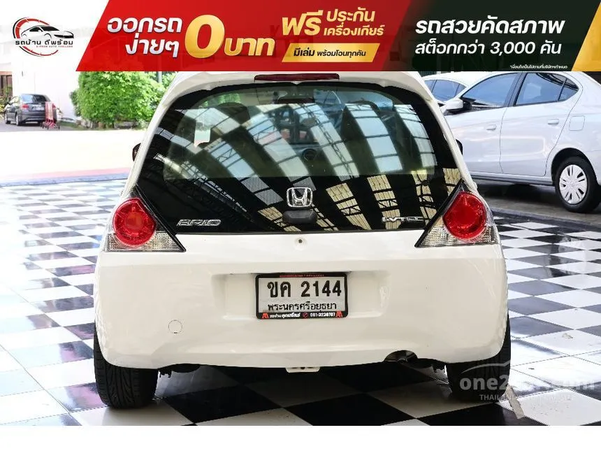 2012 Honda Brio V Hatchback