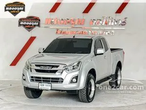 2016 Isuzu D-MAX 1.9 Hi-Lander Z Space Cab (DVD) Pickup