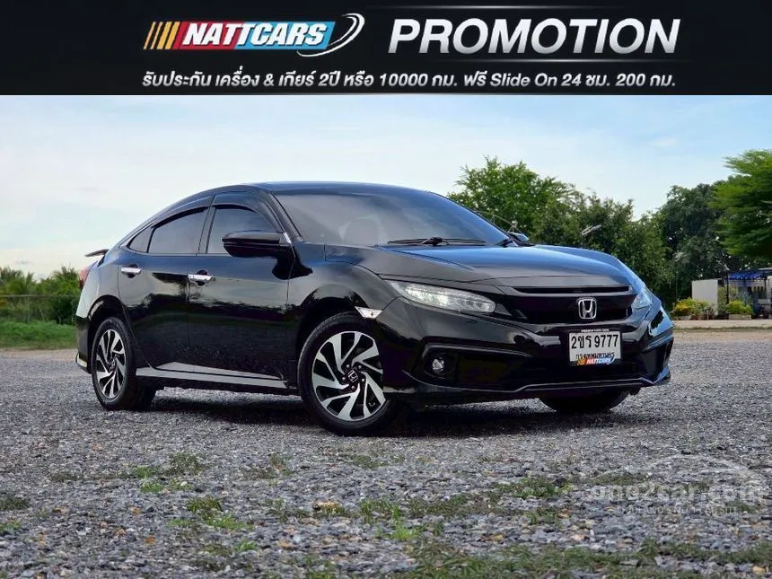 2019 Honda CIVIC EL Sedan