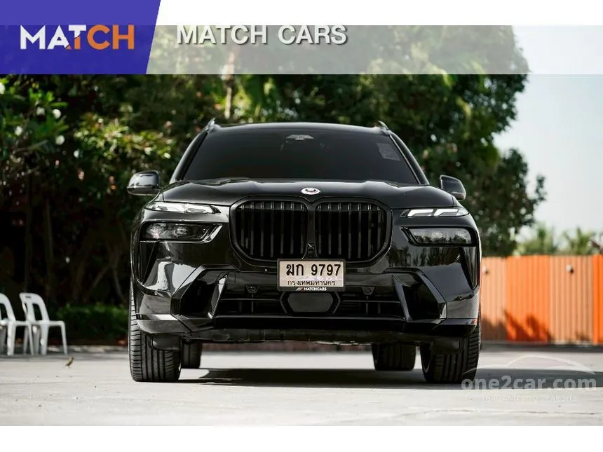 2023 BMW X7 xDrive40d M Sport SUV