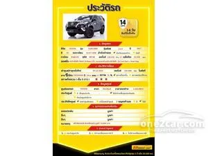 2017 Toyota FORTUNER 2.4 V SUV
