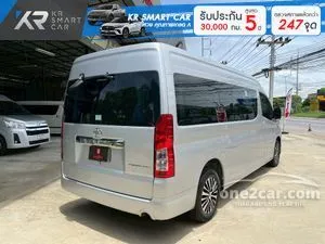 2020 Toyota Commuter 2.8 Van