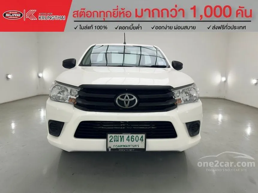 2018 Toyota Hilux Revo J Pickup