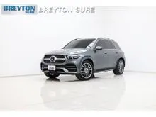 2021 Mercedes-Benz GLE300 2.0 W167 (ปี 19-26) d 4MATIC AMG Dynamic AWD SUV