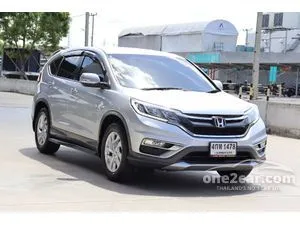 2015 Honda CR-V 2.0 E SUV