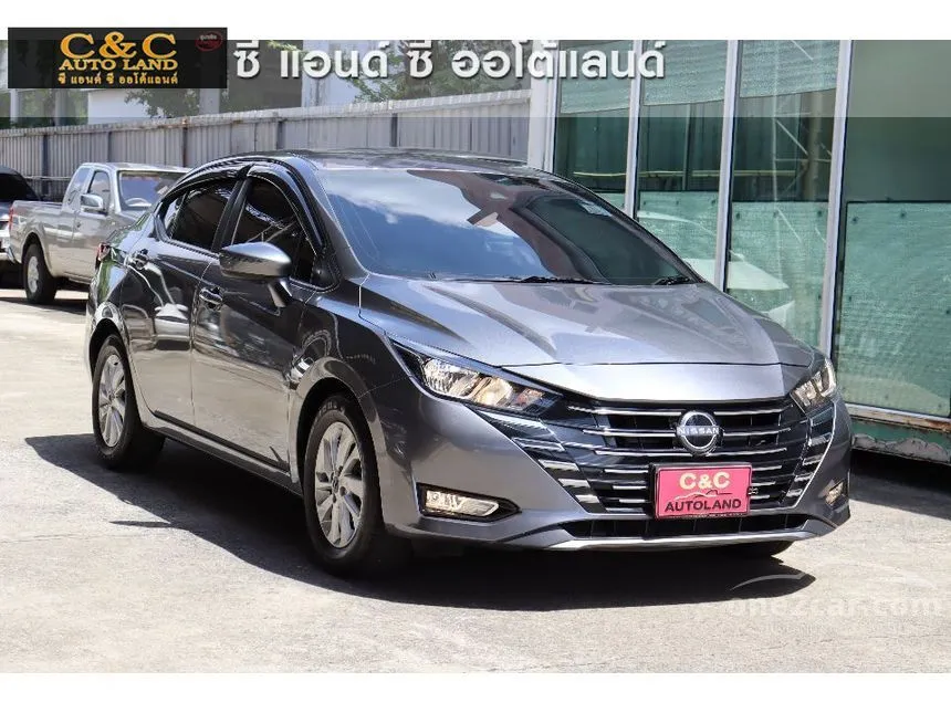 2023 Nissan ALMERA EL Sedan