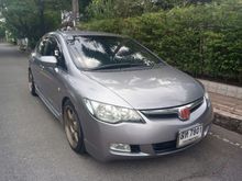 2006 Honda Civic 1.8 FD (ปี 05-12) E i-VTEC Sedan AT