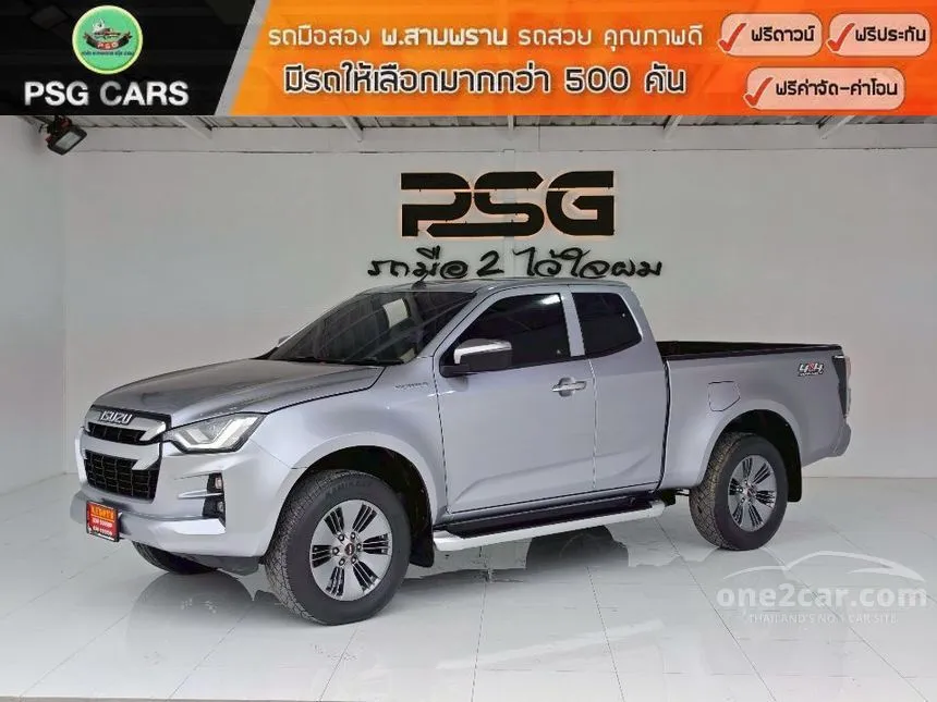 2020 Isuzu D-MAX Vcross Z Space Cab Pickup