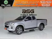 2020 Isuzu D-MAX 3.0 Space Cab (ปี 19-26) Vcross Z 4WD Pickup