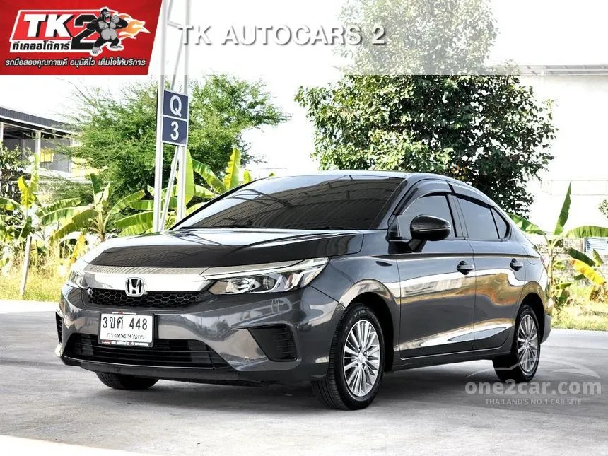2023 Honda City S Sedan
