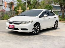 2012 Honda Civic 1.8 FB (ปี 12-16) S i-VTEC Sedan