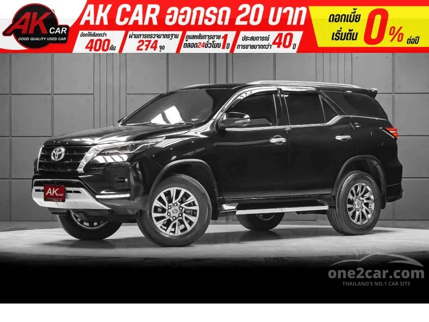 2021 Toyota FORTUNER V SUV