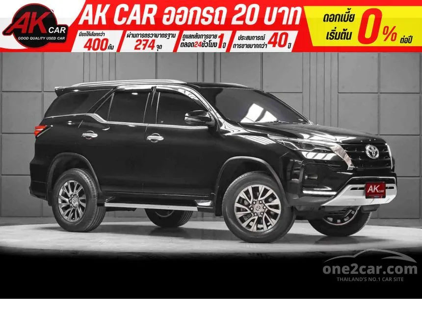 2021 Toyota FORTUNER V SUV