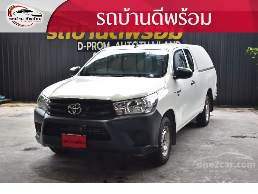2019 Toyota Hilux Revo J Pickup