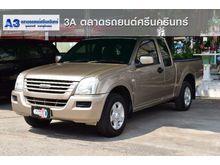 2006 Isuzu D-Max 2.5 SPACE CAB (ปี 02-06) SX Pickup