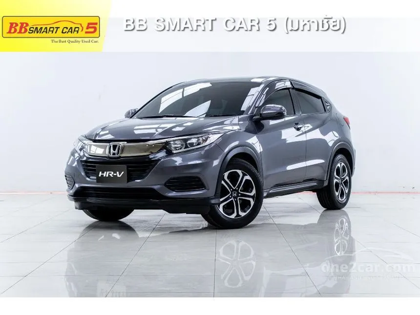 Hrv clearance 2020 e