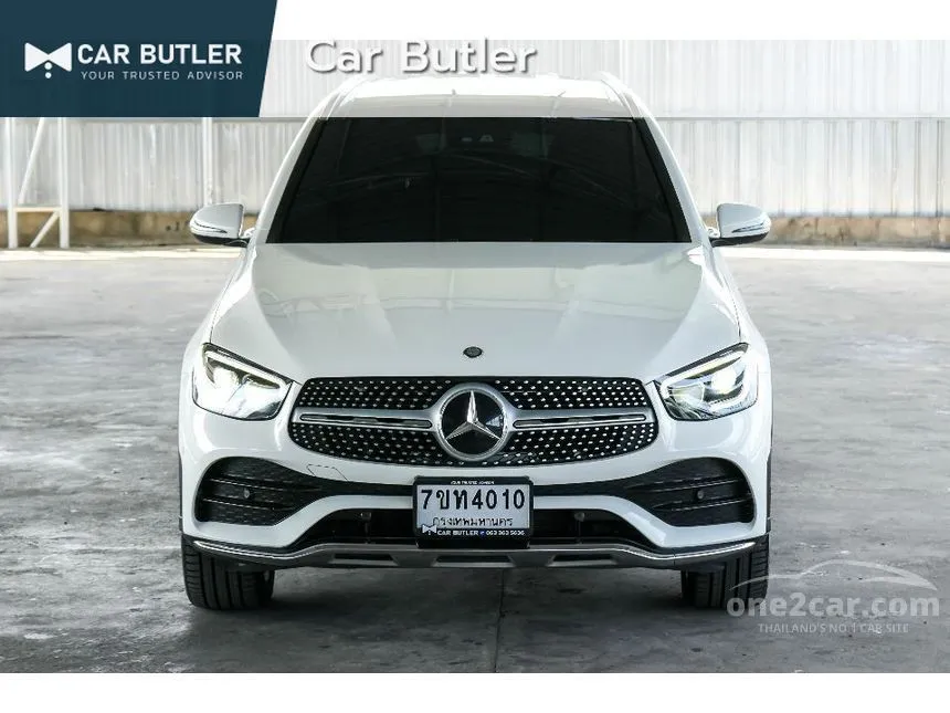 2023 Mercedes-Benz GLC300 e 4MATIC AMG Dynamic SUV