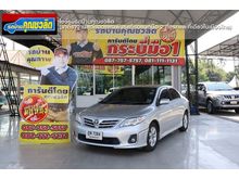 2010 Toyota Corolla Altis 1.6 (ปี 08-13) E Sedan AT