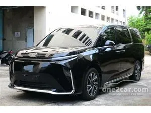 2023 MG Maxus9 X Van