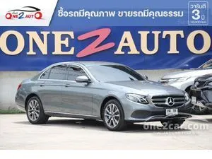 2018 Mercedes-Benz E350 2.0 e Avantgarde Sedan