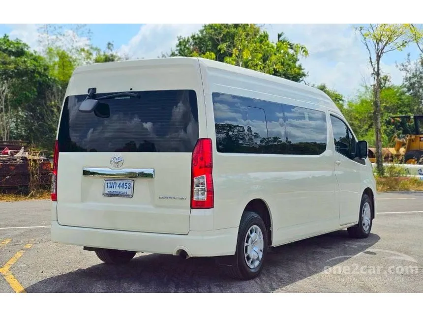 2020 Toyota Commuter Van