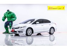 2013 Honda Civic 1.8 FB (ปี 12-16) E i-VTEC Sedan