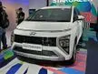 Jual Mobil Hyundai Stargazer 2024 Essential 1.5 di DKI Jakarta Manual Wagon Putih Rp 260.300.000