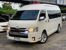 2017 Toyota HIACE 3.0 Commuter (ปี 05-19) D4D Van