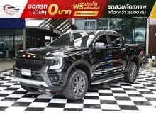 2022 Ford RANGER 2.0 Double Cab (ปี 22-28) WildTrak Hi-Rider Bi-Turbo Pickup
