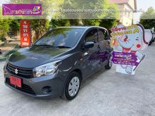 2018 Suzuki Celerio 998 (ปี 14-17) GL Hatchback AT