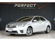 2016 Toyota Corolla Altis 1.8 (ปี 14-18) E Sedan