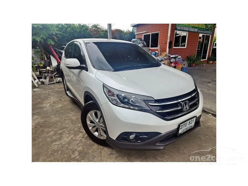 2013 Honda CR-V E SUV