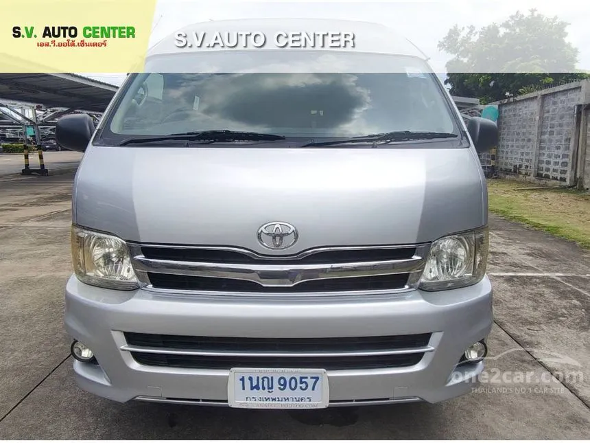 2013 Toyota HIACE D4D Van