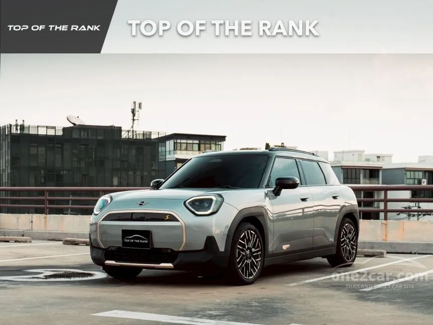 2025 Mini Aceman SE Hightrim Hatchback