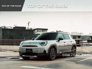 2025 Mini Aceman SE Hightrim Hatchback