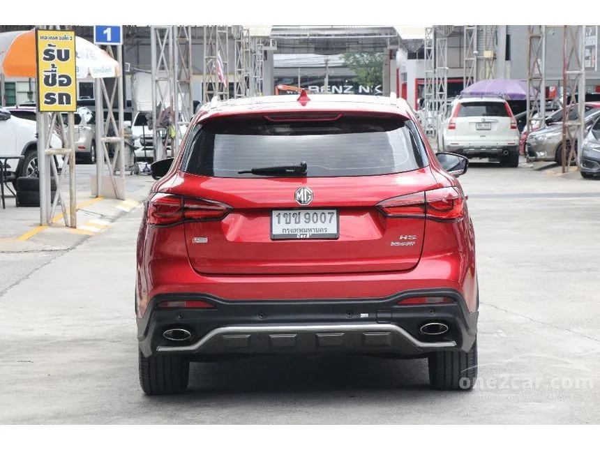 2020 MG HS X SUV