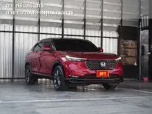 2024 Honda HR-V 1.5 (ปี 22-28) e:HEV RS SUV