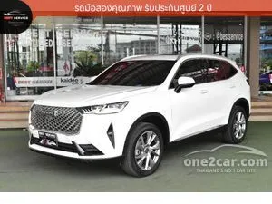 2022 Haval H6 1.5 Ultra SUV