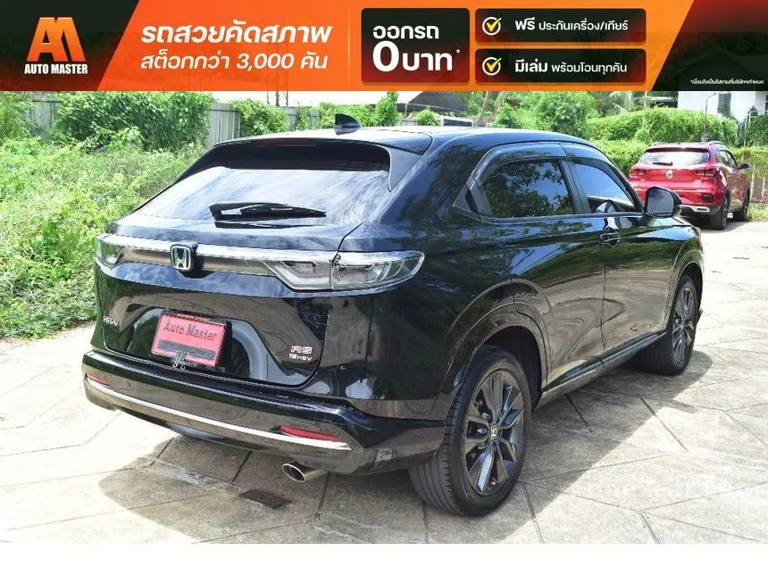 2023 Honda HR-V e:HEV RS SUV