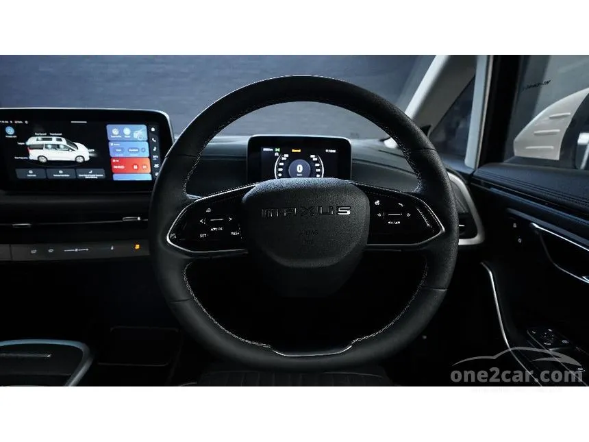 2024 MG Maxus9 V Van
