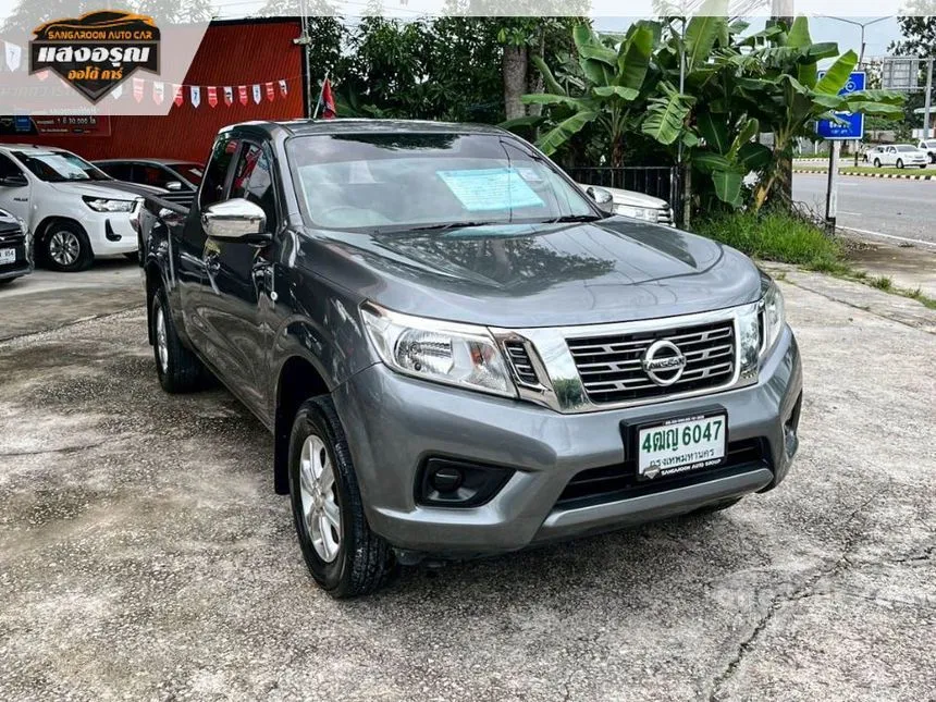 2018 Nissan NP 300 Navara E King Cab Pickup
