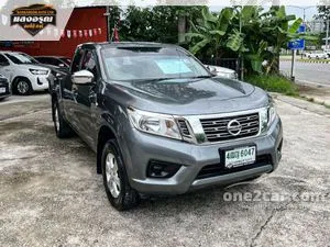 2018 Nissan NP 300 Navara 2.5 E King Cab Pickup