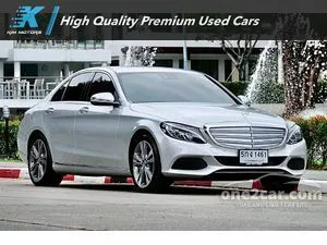 2016 Mercedes-Benz C350 2.0 e Avantgarde Sedan