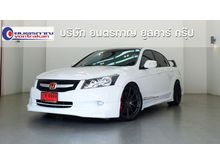 2008 Honda Accord 3.5 (ปี 07-13) V6 i-VTEC Sedan AT