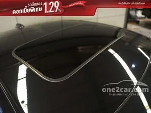 2021 Volvo S90 2.0 Recharge T8 Inscription Sedan