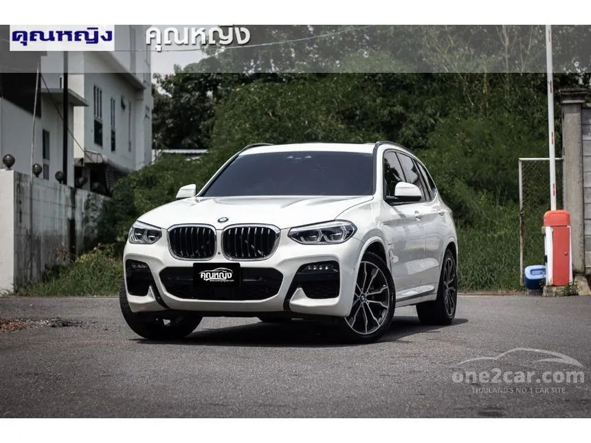 2020 BMW X3 xDrive30e M Sport SUV
