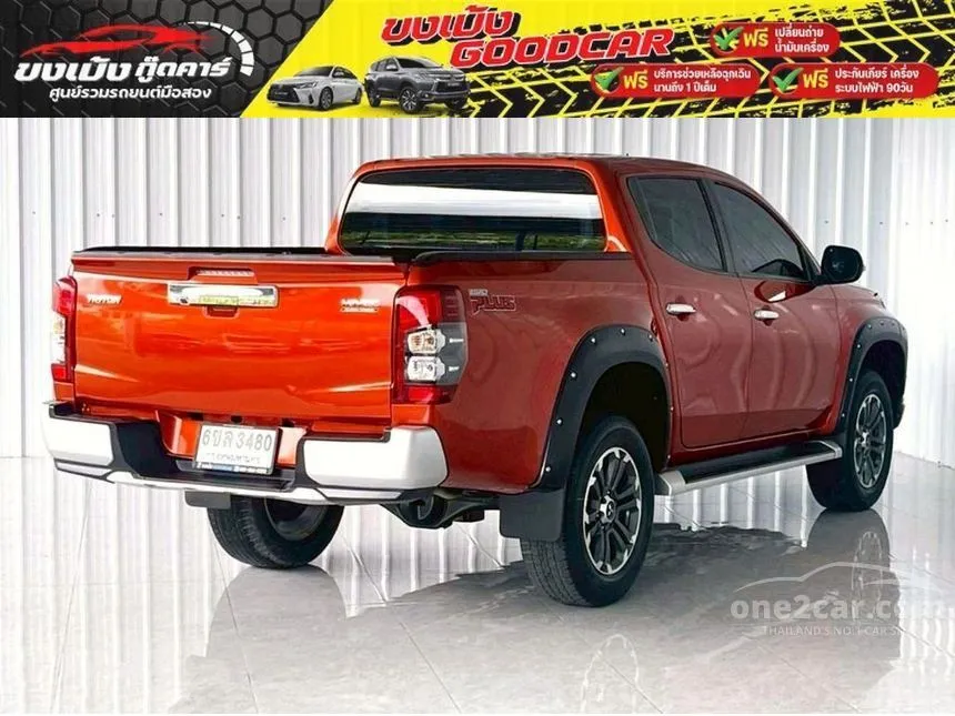 2020 Mitsubishi TRITON GLS Plus Double Cab Pickup