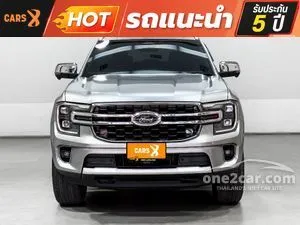 2023 Ford EVEREST 2.0 Titanium+ SUV