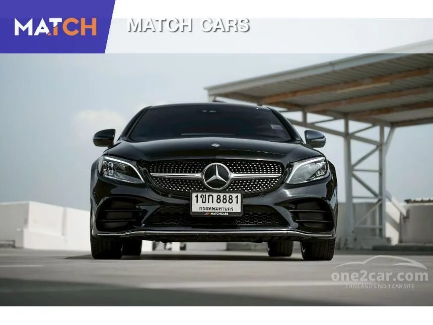 2019 Mercedes-Benz C200 AMG Dynamic Coupe